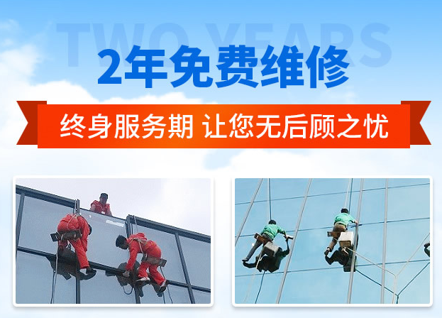 雨花台外墙防水