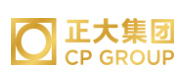 雨花台正大集团