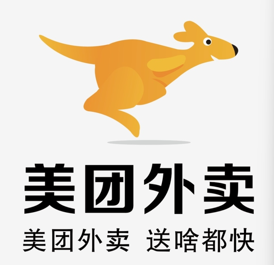 雨花台美团集团