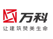 雨花台万科集团